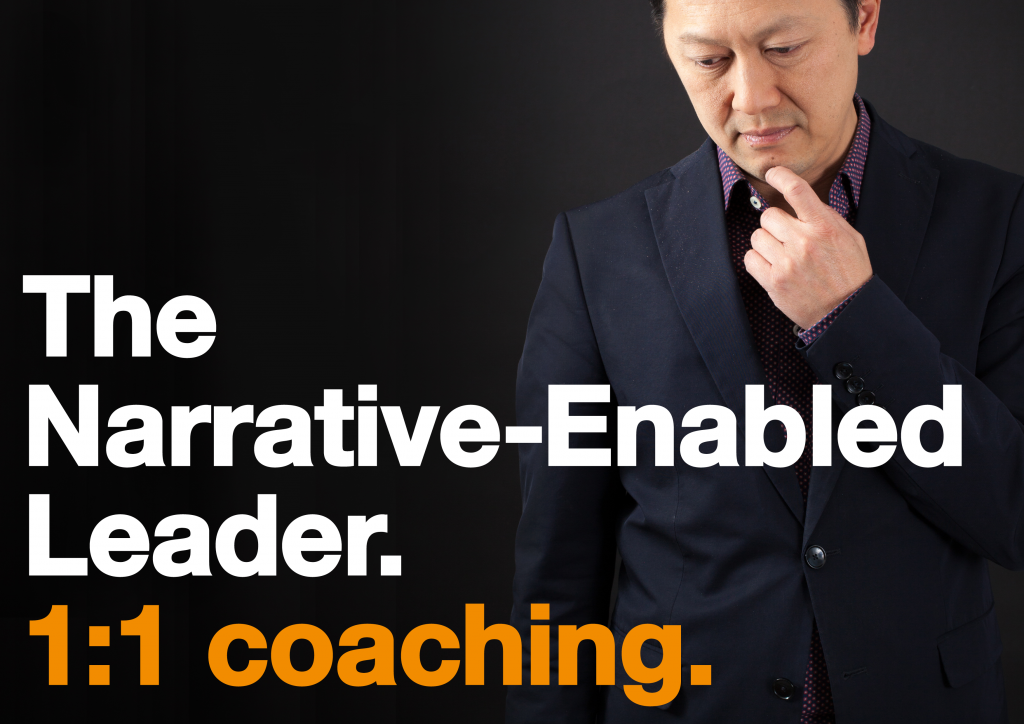 The Narrative-Enabled Leader. 1:1 coaching.